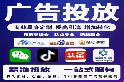 竞价开户技巧：实战案例分析